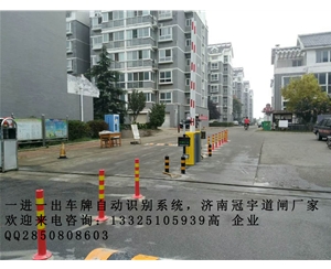 微山青岛道闸挡车杆，道闸热卖，国内专业道闸安装